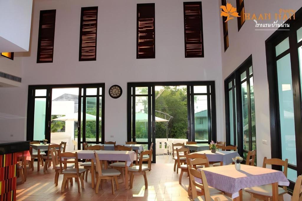 Baan Nan Hotel Esterno foto
